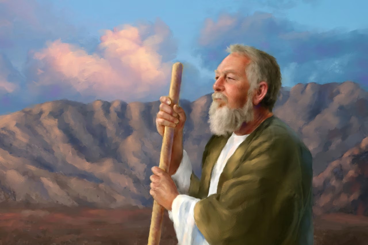 Adam